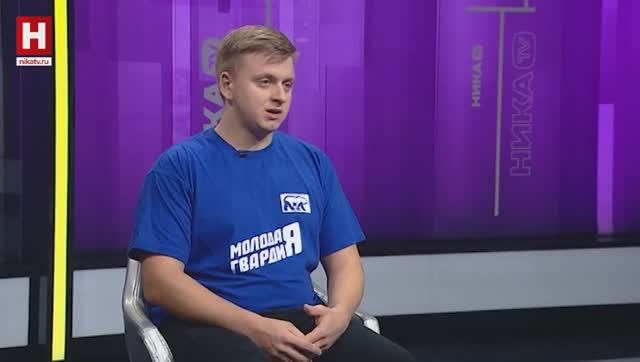 Двадцатилетие «Молодой Гвардии Единой России» | ИНТЕРЕСНО