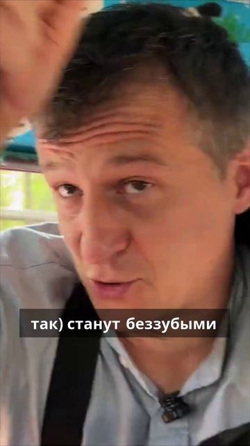 Бангкок. Зачем тайцы идут в монахи — и чему их там учат