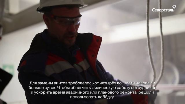 Как работают проекты «Фабрики идей» на поверхностном участке закладочных работ Яковлевского ГОКа