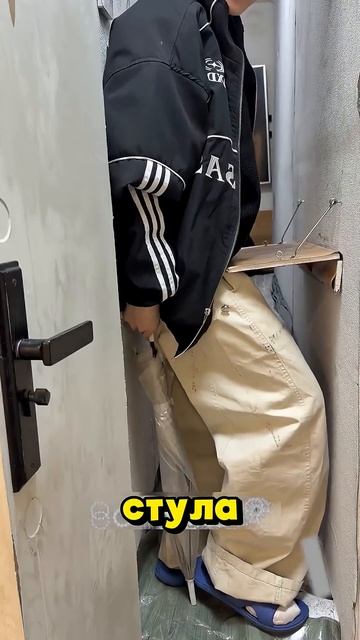 Самое маленькое жилье!