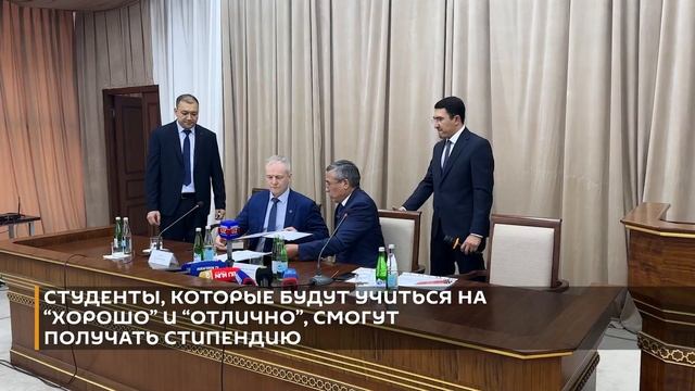 Пермский Политех заключил соглашение о сотрудничестве с предприятием из Узбекистана