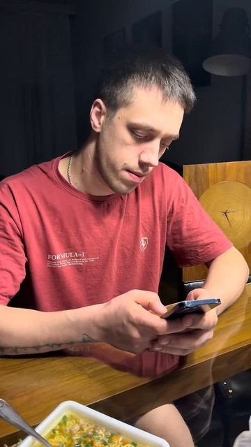 Кайфуем 🥰 #кайфуем #балашиха #юмор #ипотека #жилье #зарплата #любимая