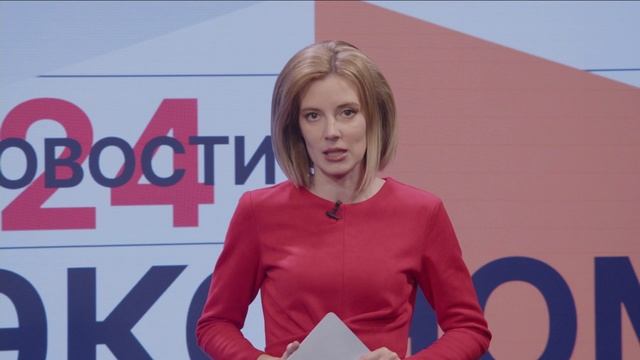 Финансовая грамотность. Новости экономики от 17.11.2025