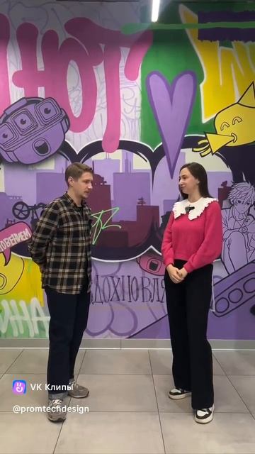 Рубрика «Локации Вознеса»: Лаборатория цифровых решений СПбГУПТД