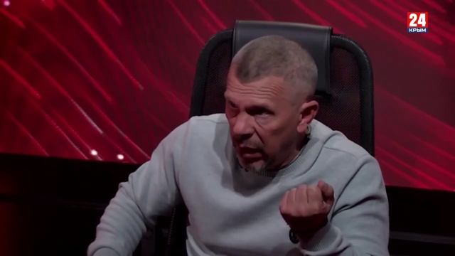 Политотдел. «Жадность фраеров сгубила»