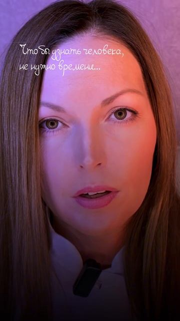 Умные мысли