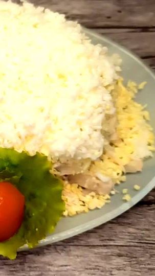 Салат на новый год Невеста #СалатНевеста #НовыйГод2025 #НовогодниеРецепты #ПраздничныйСтол