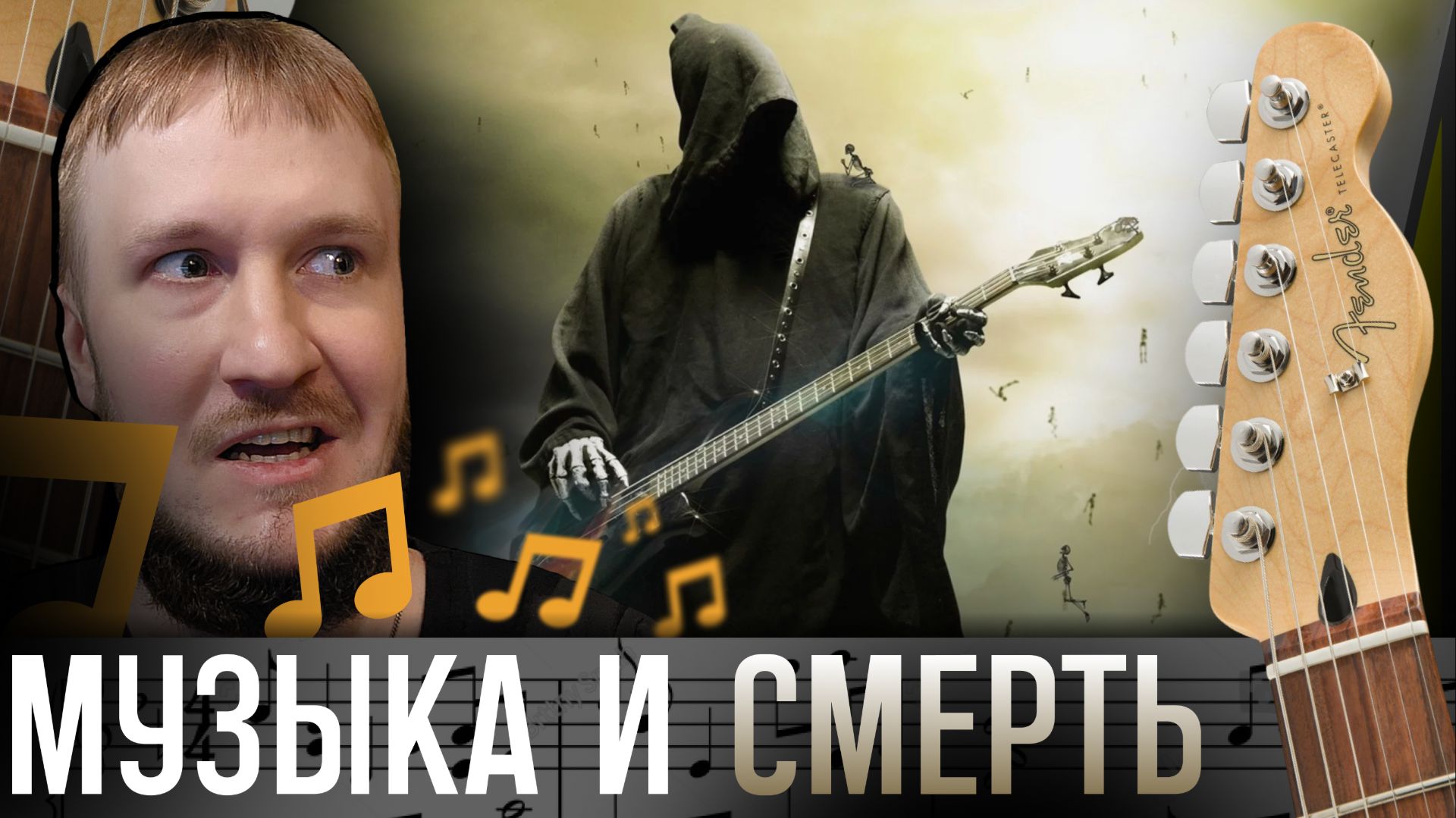 НОЧНАЯ СМЕНА И СТРАННЫЕ КЛИЕНТЫ || NIGHT CLERK