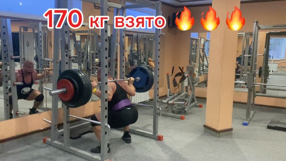 подготовка к соревнованиям по бодибилдингу,цикл масса набор день 49