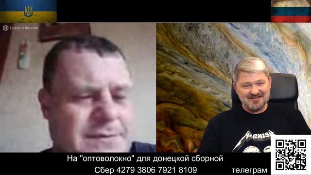 Украинский военный передает привет Зеленскому.