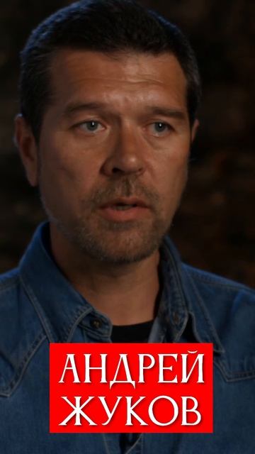 Вся история — это обман. Вот почему.