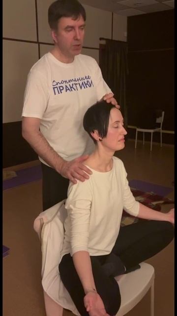 Как убрать психотравму через энергетику