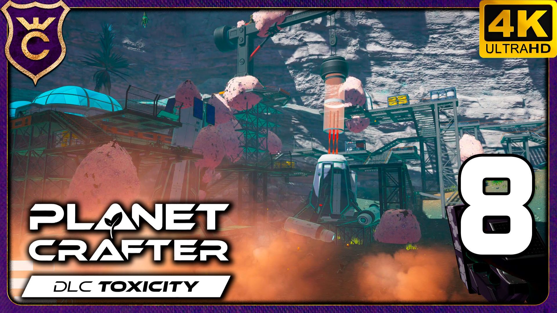 РАКЕТНАЯ БАЗА С ПРЕДЫСТОРИЕЙ ПЛАНЕТ КРАФТЕРОВ! 8 The Planet Crafter - Toxicity