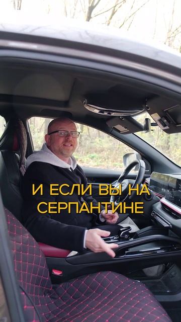 Можно ли катиться накатом на нейтралке (нейтральной передаче). Разносим мифы накат на роботе #auto