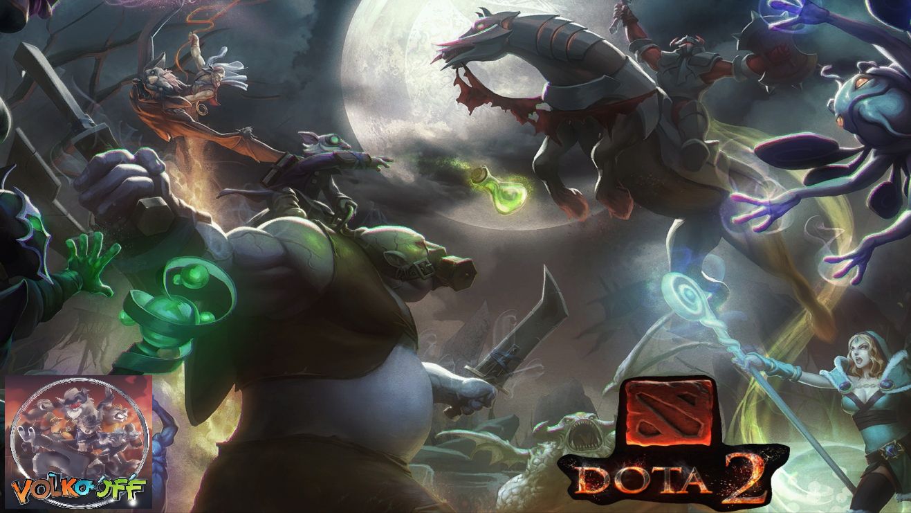 Dota 2 / ПРОХОЖДЕНИЕ, ЧАСТЬ 1277!