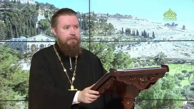 Читаем Апостол. 24 ноября 2025