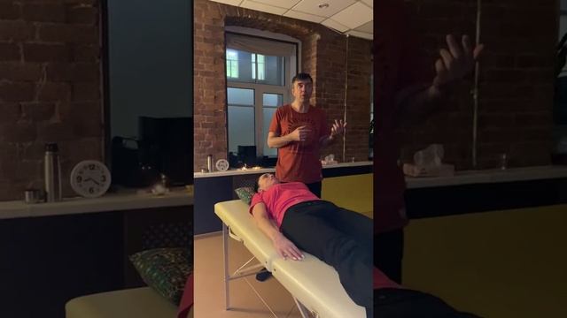 целительский сеанс - разбор состояний