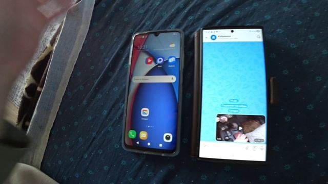 макс [секрет #1]