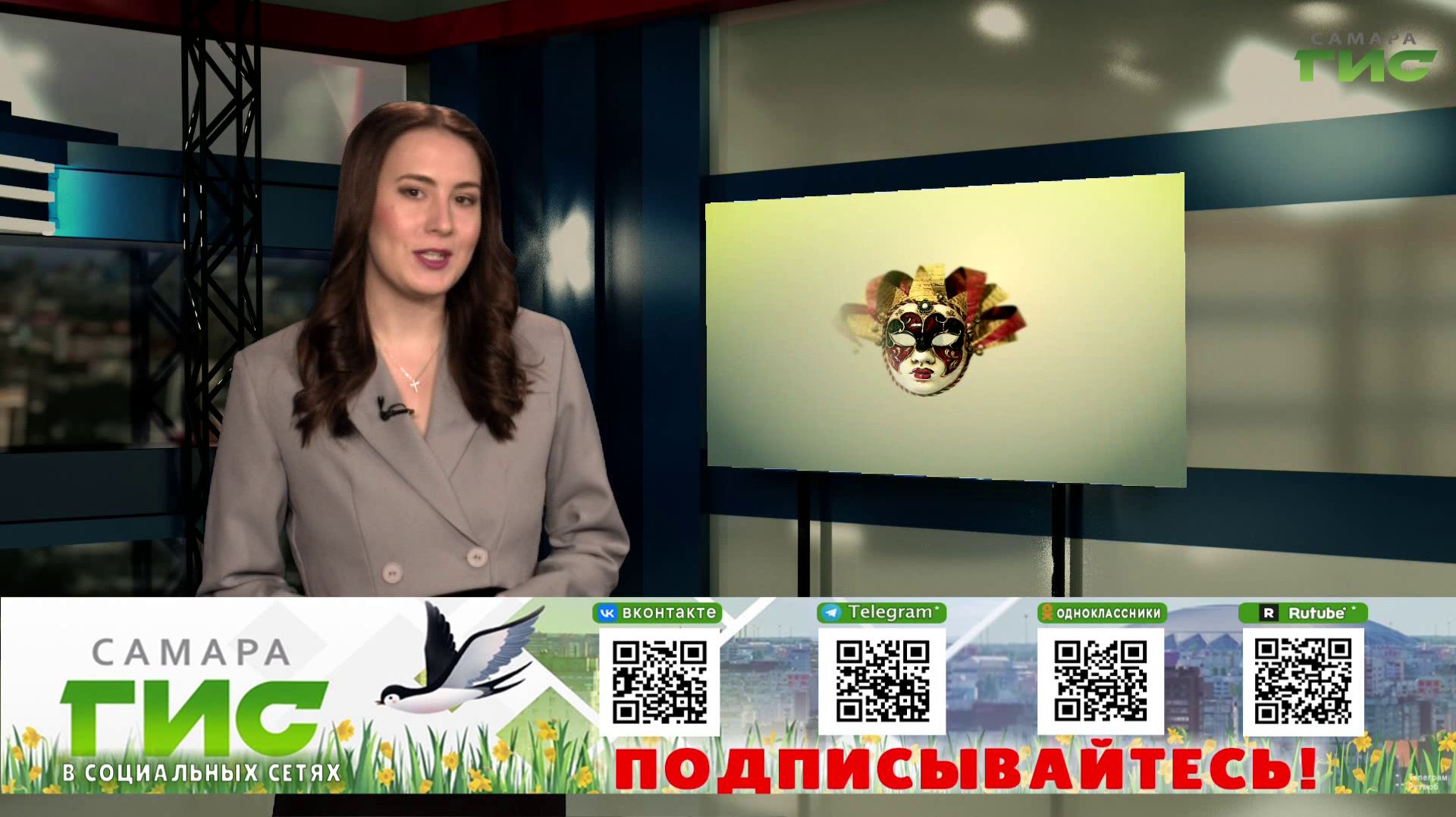 Киношкола "Больше, чем кино: форма и история", выставка-викторина "Детали", / "Афиша" от 21.11.2025