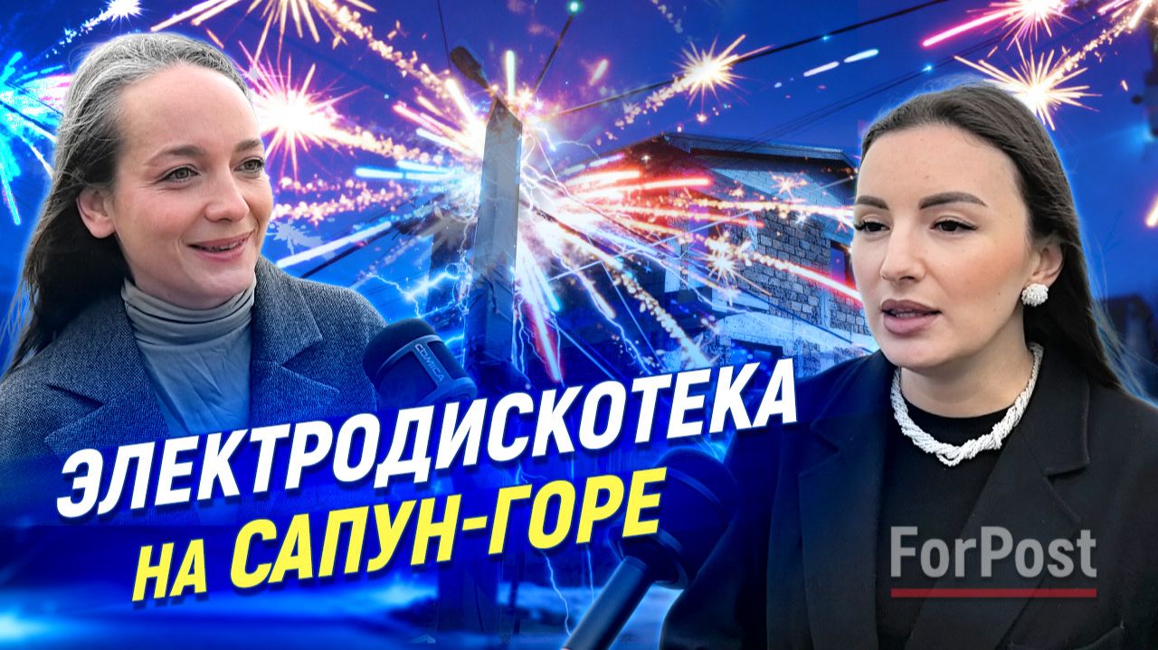 Бесконтрольный монополист - угроза энергоснабжению Севастополя