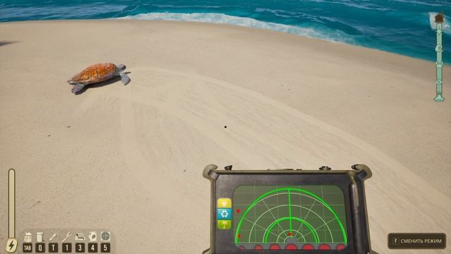 Restore Your Island Demo (7) Спасла черепашку!