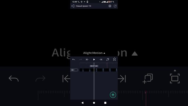 ГОТОВЛЮСЬ К ТРАНСЛЯЦИИИИ