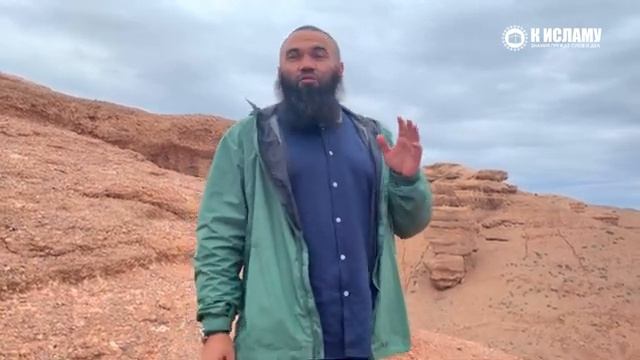 Что по Сунне говорить при спуске с возвышенности и подъеме на нее