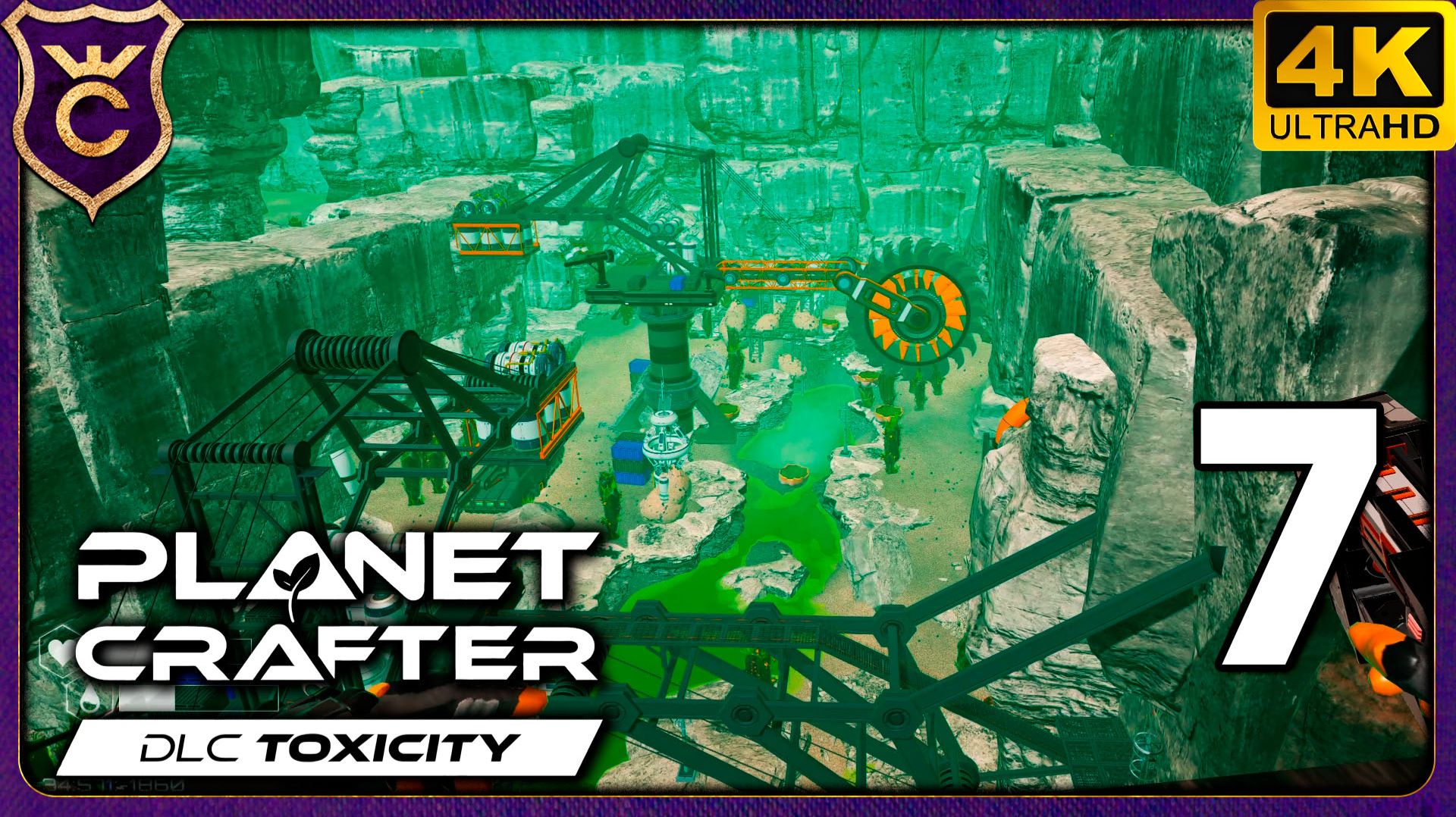 ОЧИСТКА ОГРОМНОГО КАРЬЕРА! 7 The Planet Crafter - Toxicity