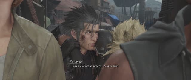 Final Fantasy VII Rebirth - прохождение [02] ПК русский язык
