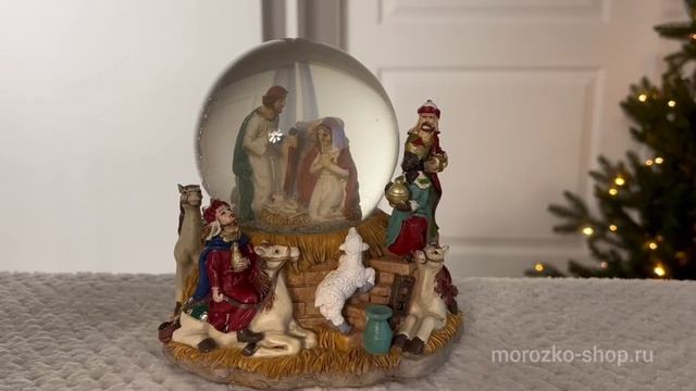 Музыкальный снежный шар СВЯТОЕ СЕМЕЙСТВО И ВОЛХВЫ, 16 см, 50-1641