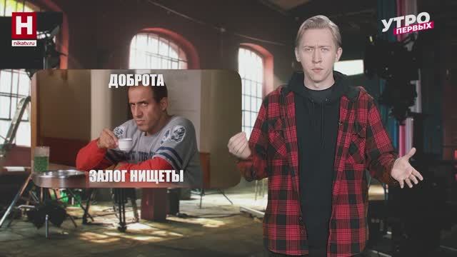 Укрощение строптивого | ТОП! СНЯТО!