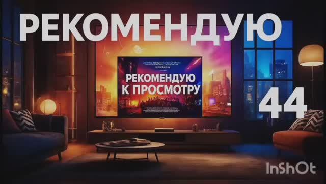 #актуальное_интервью Юрий Пронько и Михаил Делягин VID-20251121-WA0010(1)