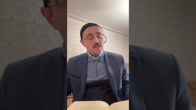 Наставление и воспитание