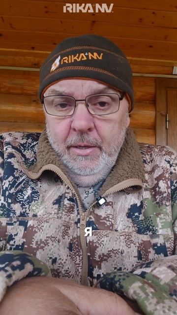 RikaNV и Валерий Кузенков: кто наведёт порядок в законодательстве?