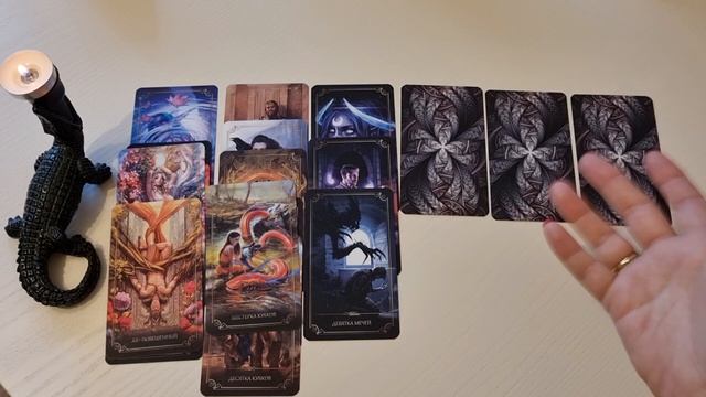 НЕ ЗНАЛА? А ОН СЕЙЧАС ТАКОЙ!| Гадание таро расклад