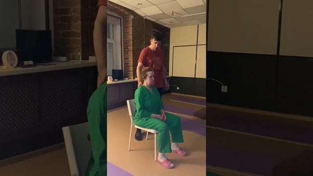 Состояние целителя