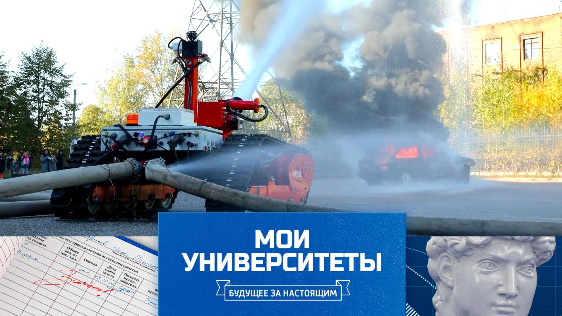 СПбПУ Петра Великого | Мои университеты. Будущее за настоящим