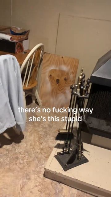 Как настоящая