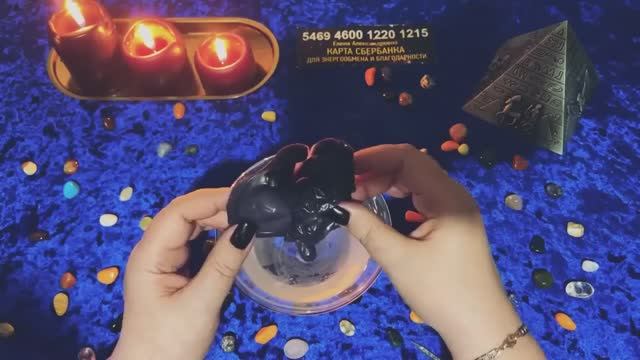 🔥🔥 НЕГАТИВ СЛИВАЕМ 💯ВСЕ ПРИПЯТСТВИЯ С ПУТИ УБИРАЕМ🔥 #Гадание на воске