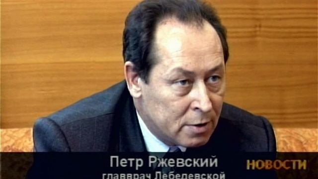 1998 год. Заводоуковский район. Психбольница