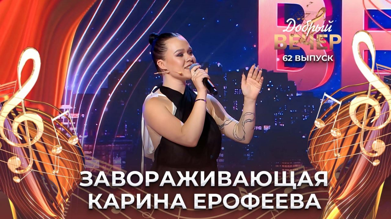 Карина Ерофеева | Кухни. ДОБРЫЙ ВЕЧЕР!