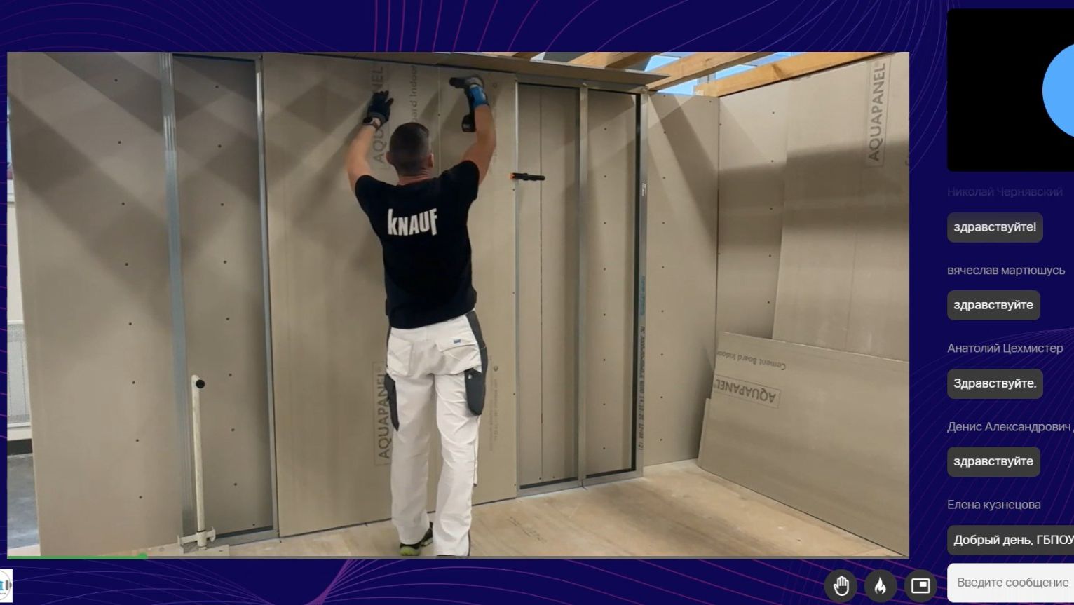 Перегородка в ванной Влагостойкий гипсокартон, или цементные листы Кнауф Аквапанель