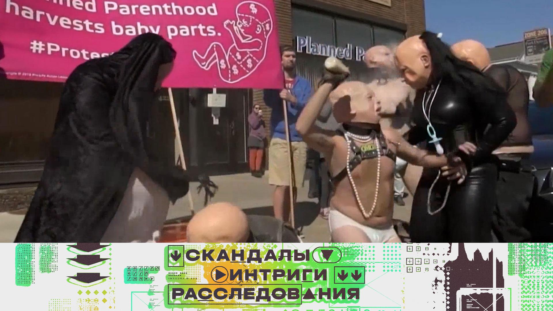 «Скандалы. Интриги. Расследования». Выпуск от 22 ноября 2025 года