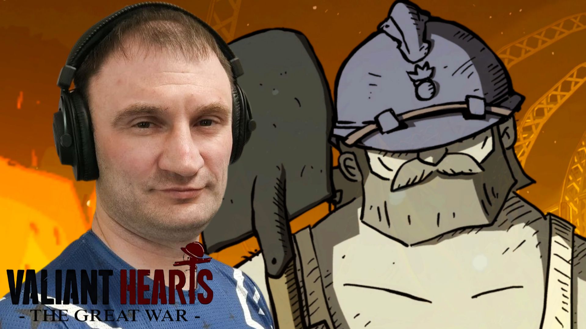 ДАЛИ ВТОРОЙ ШАНС🎮Valiant Hearts: The Great War (Плечом к плечу 4)