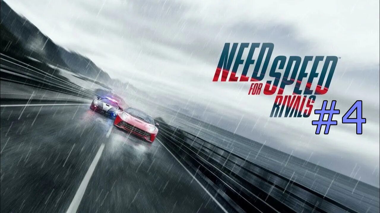 need for speed rivals 2013 #4