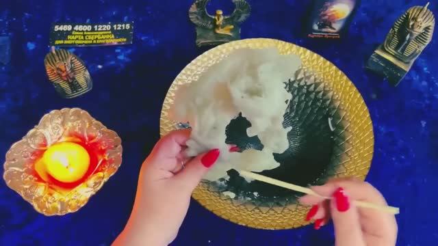 🔥 Что и КОГО ВАМ СУДЬБА ПРИГОТОВИЛА? 🔥 гадание на воске