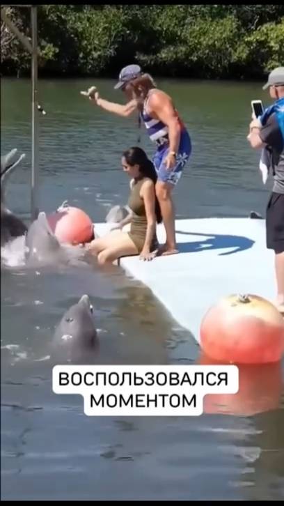 👀👃💋 П Р И К О Л Ы  18+ 👀👃💋