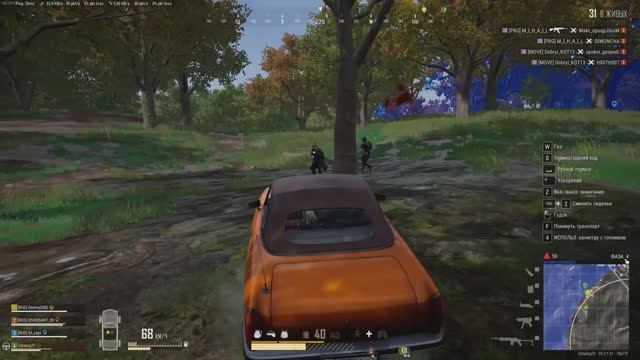 ПОБЕДА ТАК БЛИЗКО нарезка фрагов ПАБГ #юмор #топмузыка #catalog72 #2сезон #топ