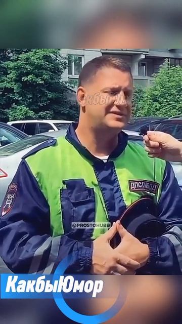 #новости на канале КакбыЮмор 51. #цитаты #стэтхэм #смех #прикол #shorts #приколы #мемы #юмор #мем