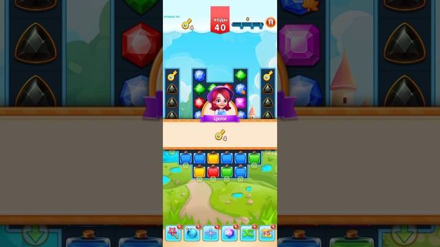 Jewel Legend 192 и 193 уровень три в ряд